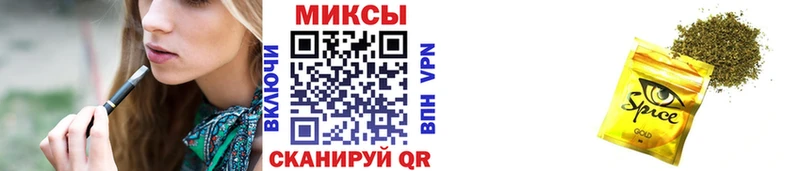 БУТИРАТ Butirat  KRAKEN tor  Беломорск 