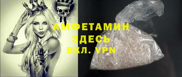 марки nbome Нефтекумск