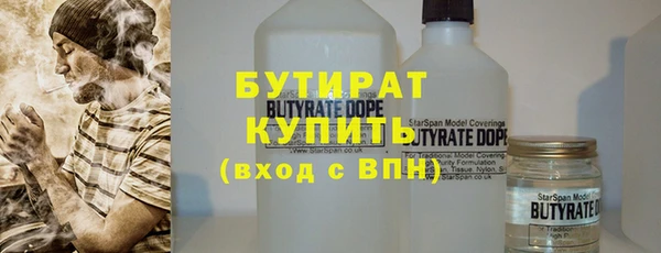 марки nbome Нефтекумск