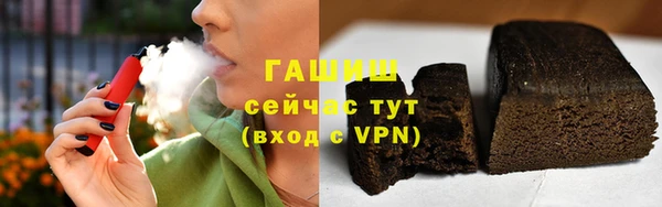 марки nbome Нефтекумск