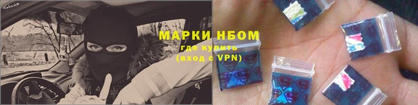 герыч Нея