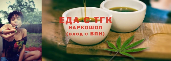 гашиш Наволоки