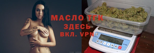 марки nbome Нефтекумск