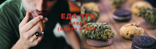 марки nbome Нефтекумск