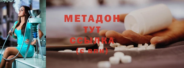 герыч Нея