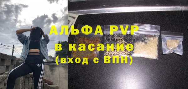 марки nbome Нефтекумск