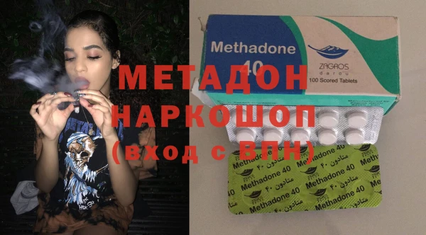 герыч Нея