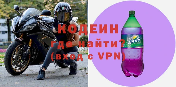 марки nbome Нефтекумск