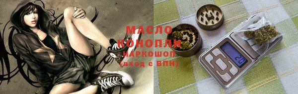 герыч Нея