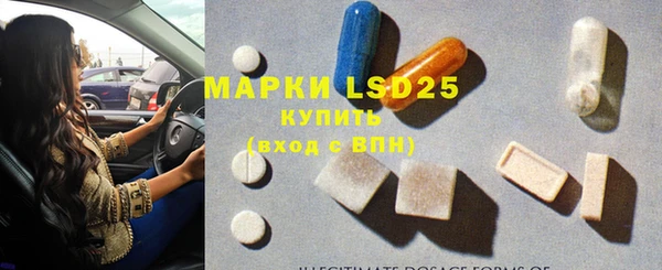 герыч Нея