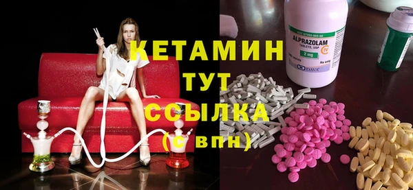 герыч Нея