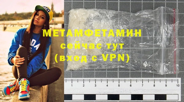 марки nbome Нефтекумск