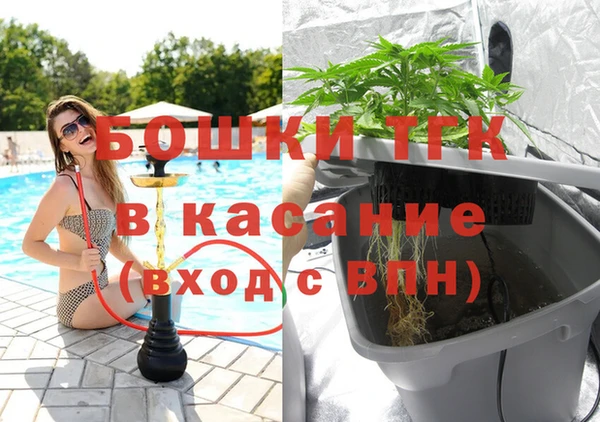 марки nbome Нефтекумск