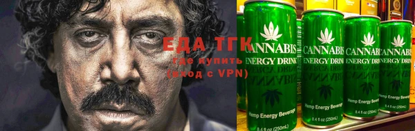 герыч Нефтегорск