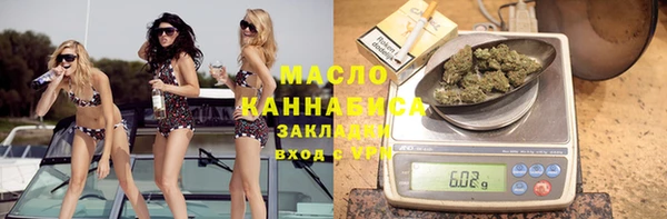 стафф Надым