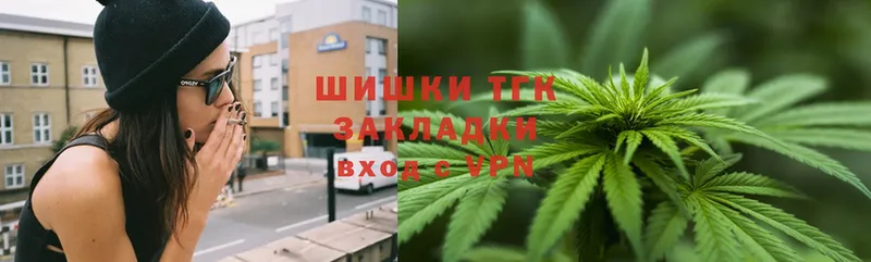 ОМГ ОМГ зеркало  Беломорск  Каннабис LSD WEED  сколько стоит 