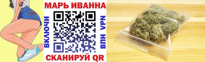 Канабис White Widow  сайты даркнета какой сайт  Беломорск 